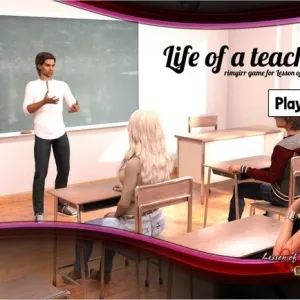 Животот на наставникот
