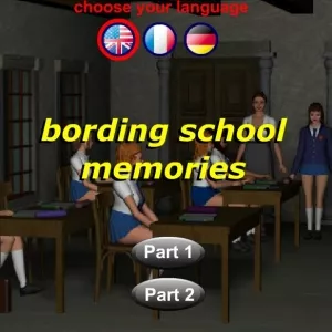 Bording- სკოლა მოგონებები