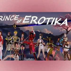 Принце оф Еротика