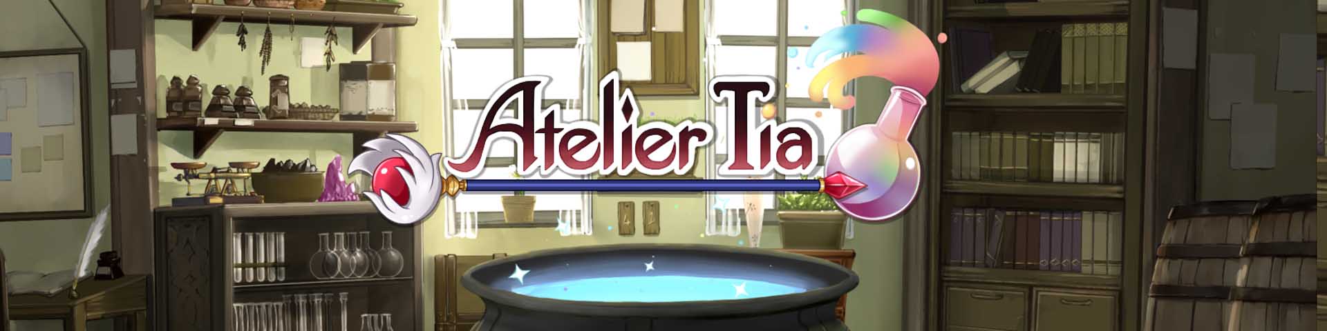 Atelier Tia - Версия 0.91 Скачать