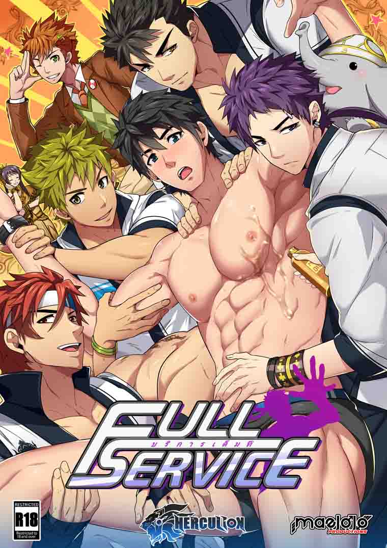 Android yaoi porn games