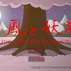 „Seifu“ ir „Demon Fox“ mergina