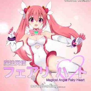 Kouzelné Angel Fairy Heart