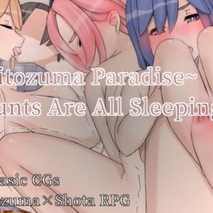 Hitozuma Paradise ~ sover alle sammen