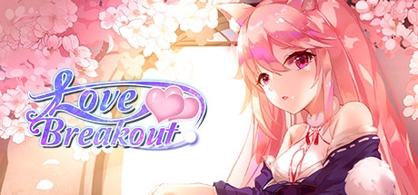 Love Breakout - 3Д игри за возрасни