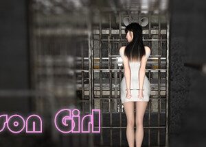 Тюремная девушка