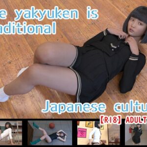 The yakyuken is traditional Japanese culture