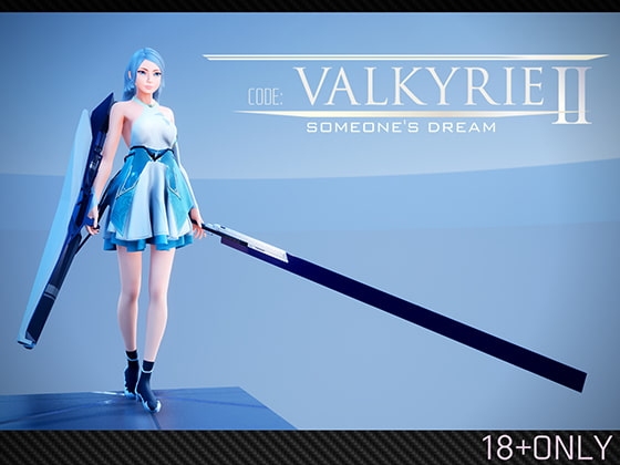 კოდი VALKYRIE II - 3D მოზრდილთა თამაშები