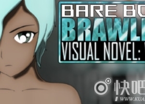 Bare Boob Brawlerz Visual Novel Vol 1