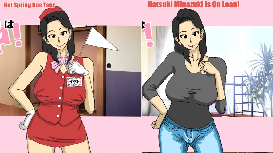 Minazuki natsuki je na hostování! + Prohlídka autobusem Hot Spring - 3D hry pro dospělé