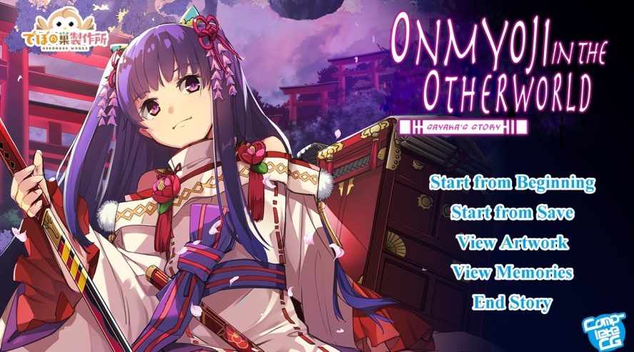 Onmyoji в потустороннем мире Sayaka's Story - 3D игры для взрослых