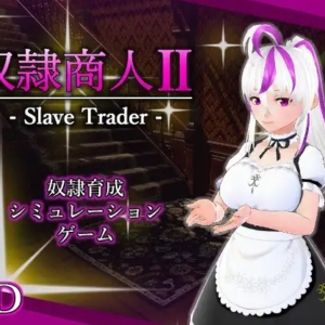 Comerciante escravo 2