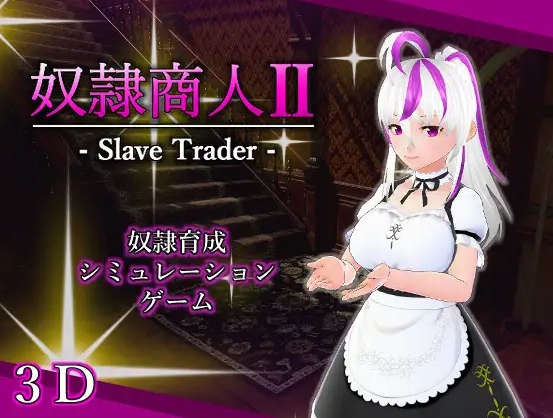 Slave trader 2 - Mga 3D na Larong Pang-adulto