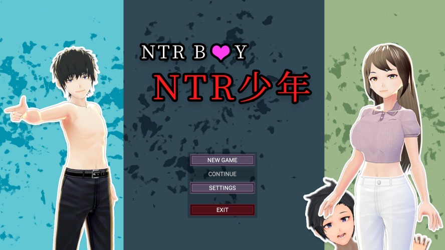 NTR 男孩 - 3D 成人游戏