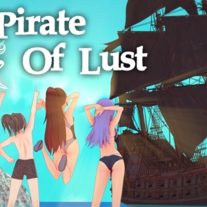 Пирати пожуде