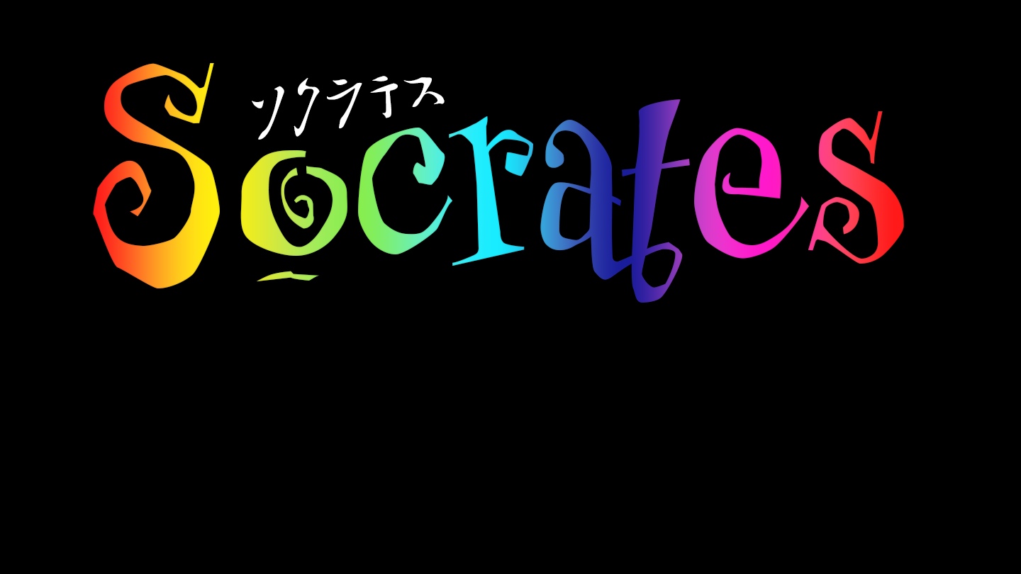 Socrates 3d hentai