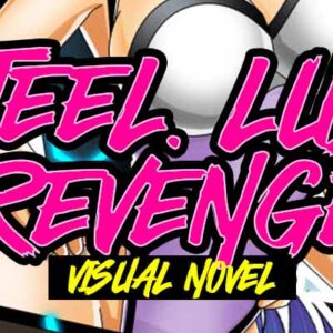 Steel Lust Revenge