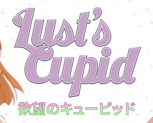 Cupid Lust