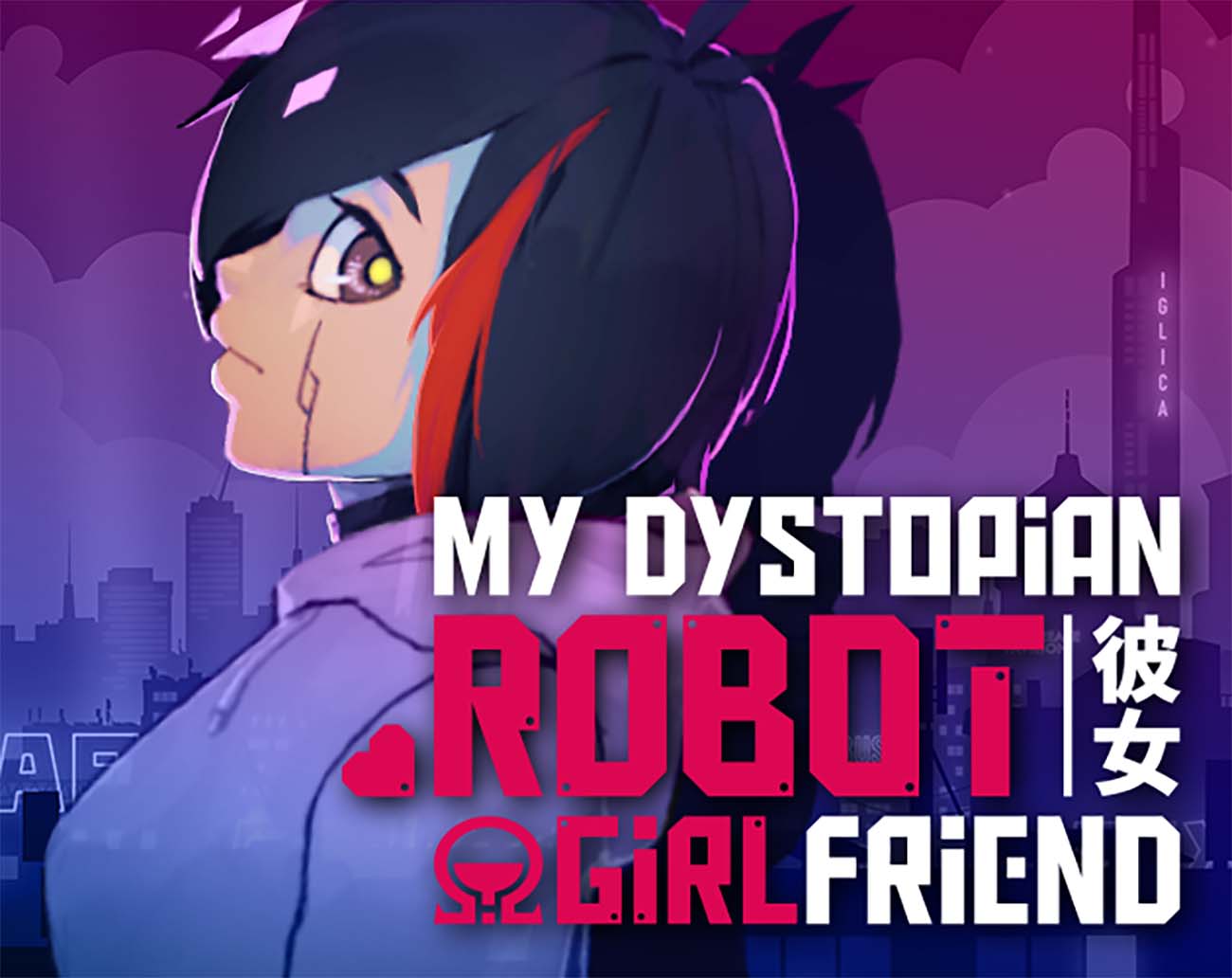 Factorial Omega Moja distopijska robot djevojka