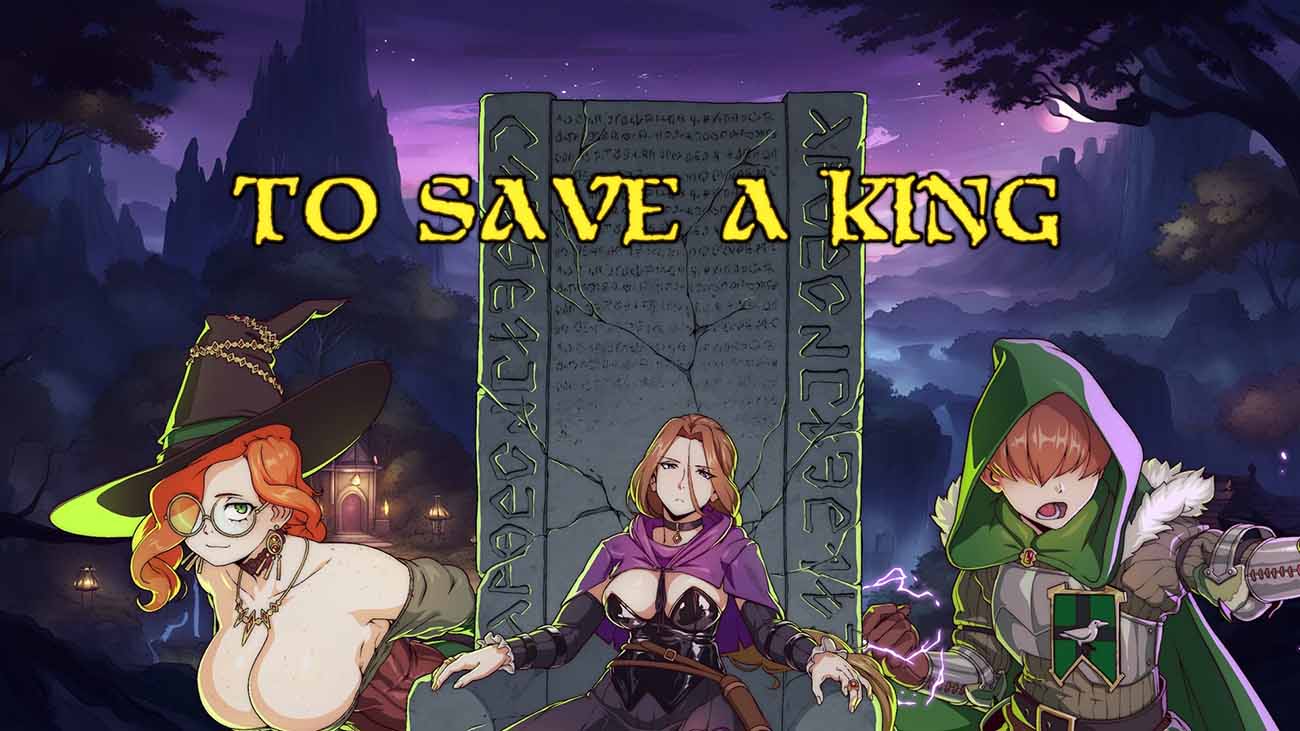 Спасти короля