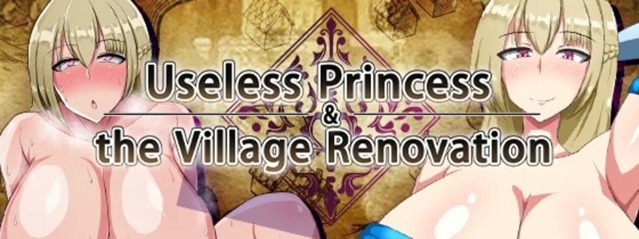 Useless Princess and the Village Renovation