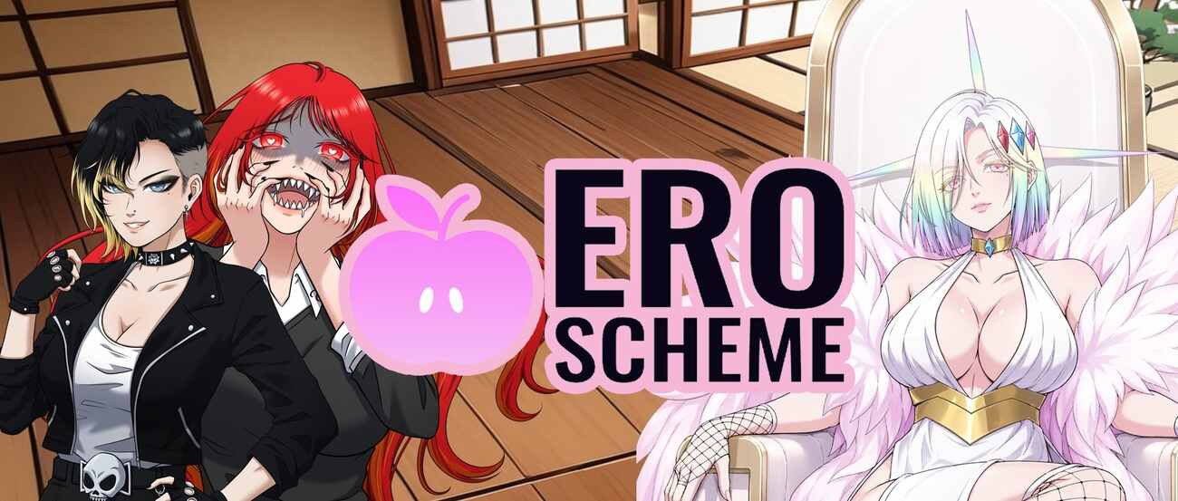 Ero Scheme